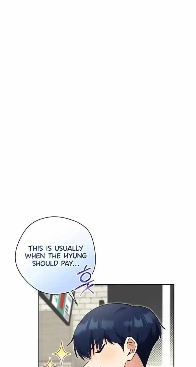 I’m Going to Be the Child Actor in This Life Chapter 57 page 23 - 