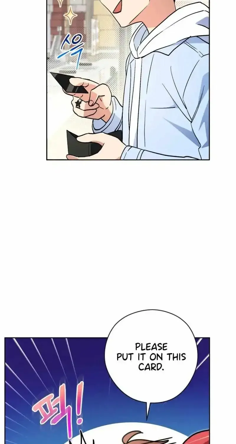 I’m Going to Be the Child Actor in This Life Chapter 57 page 24 - 