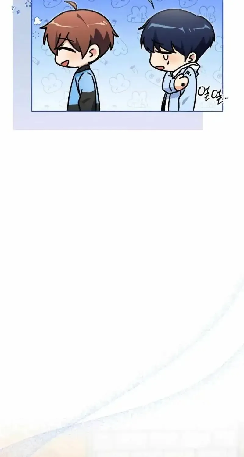 I’m Going to Be the Child Actor in This Life Chapter 57 page 26 - 