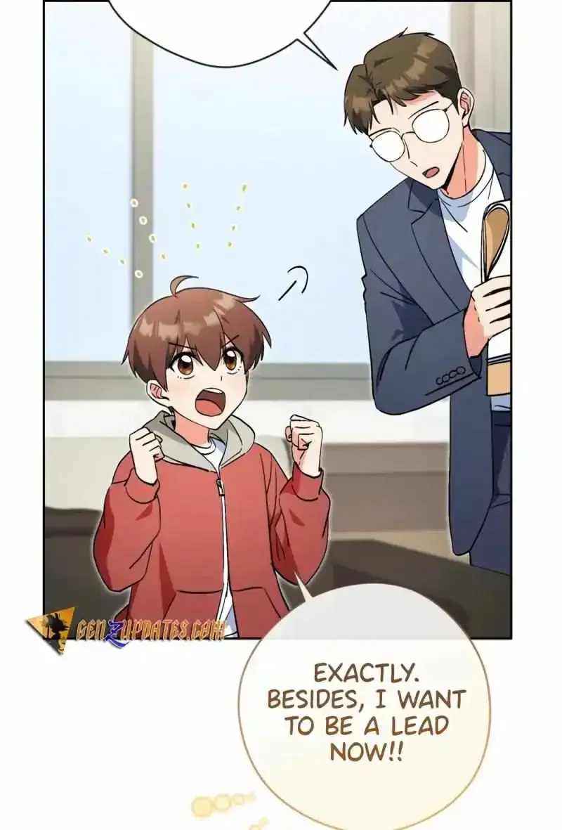 I’m Going to Be the Child Actor in This Life Chapter 57 page 7 - 