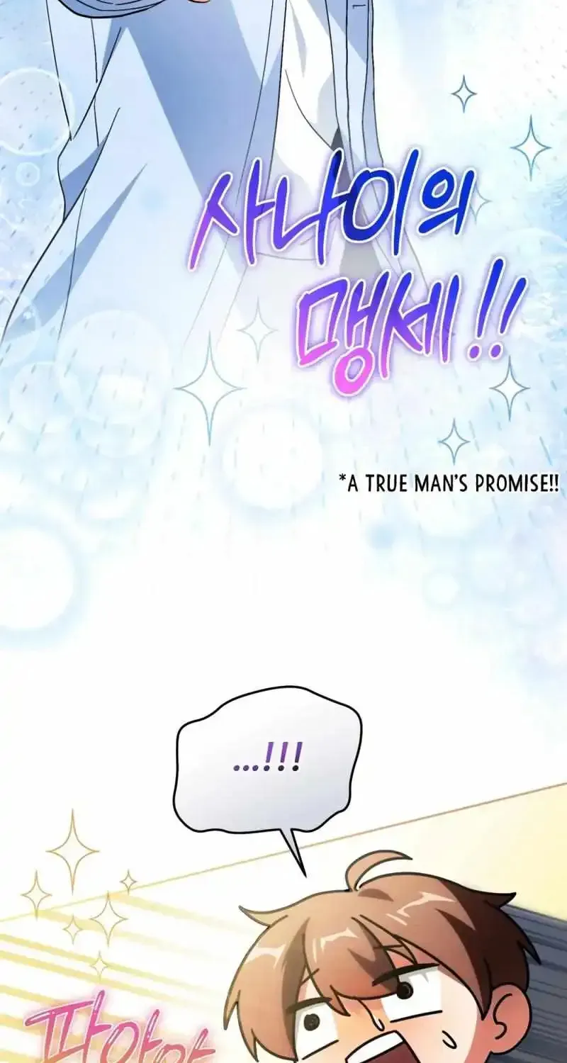 I’m Going to Be the Child Actor in This Life Chapter 57 page 66 - 