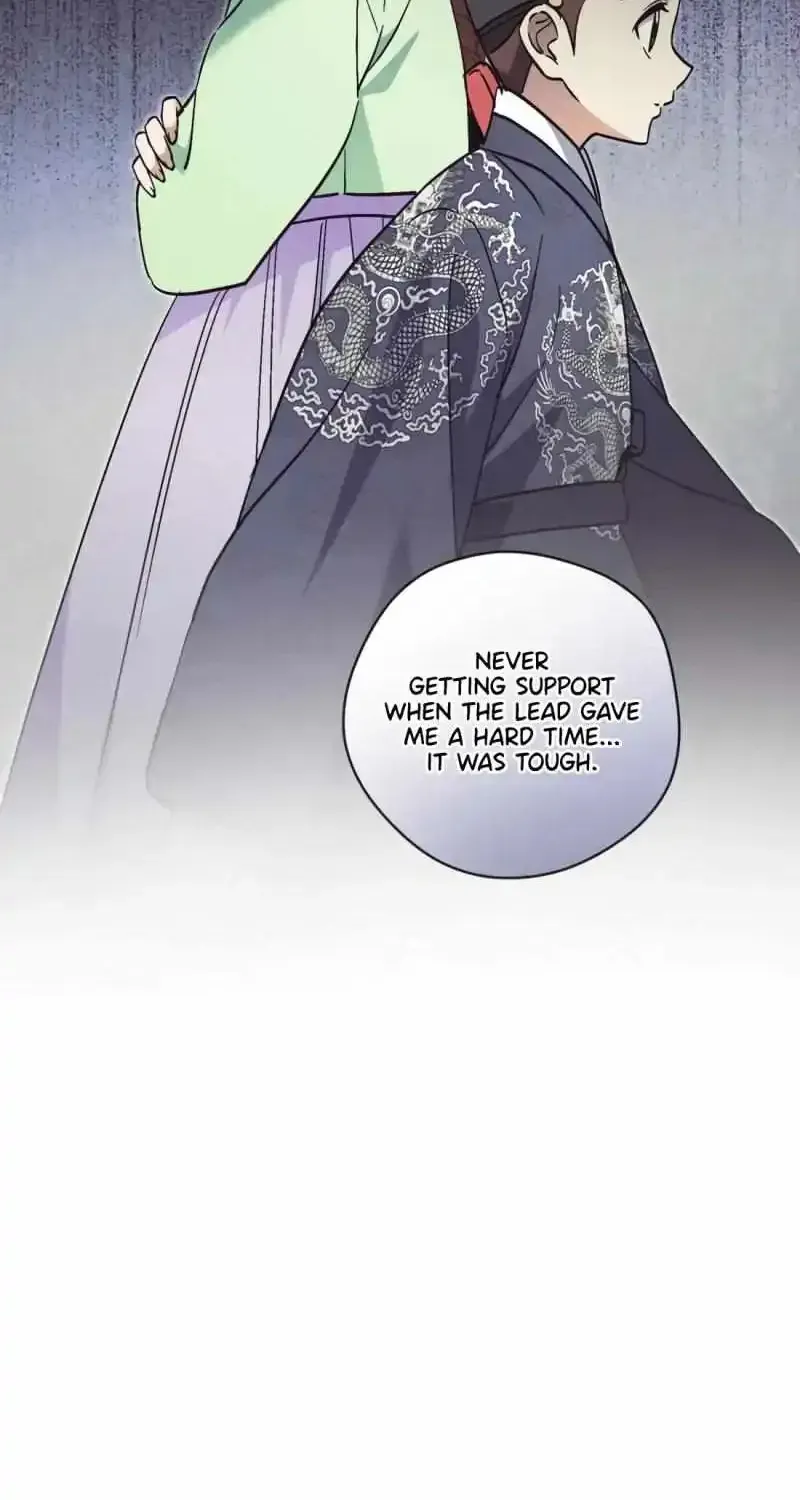 I’m Going to Be the Child Actor in This Life Chapter 57 page 9 - 