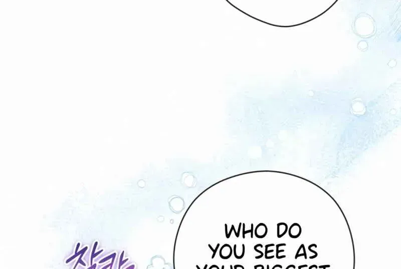 I’m Going to Be the Child Actor in This Life Chapter 58 page 12 - 