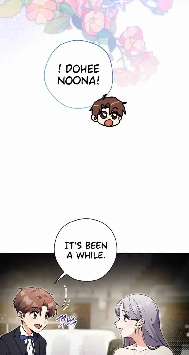 I’m Going to Be the Child Actor in This Life Chapter 58 page 19 - 