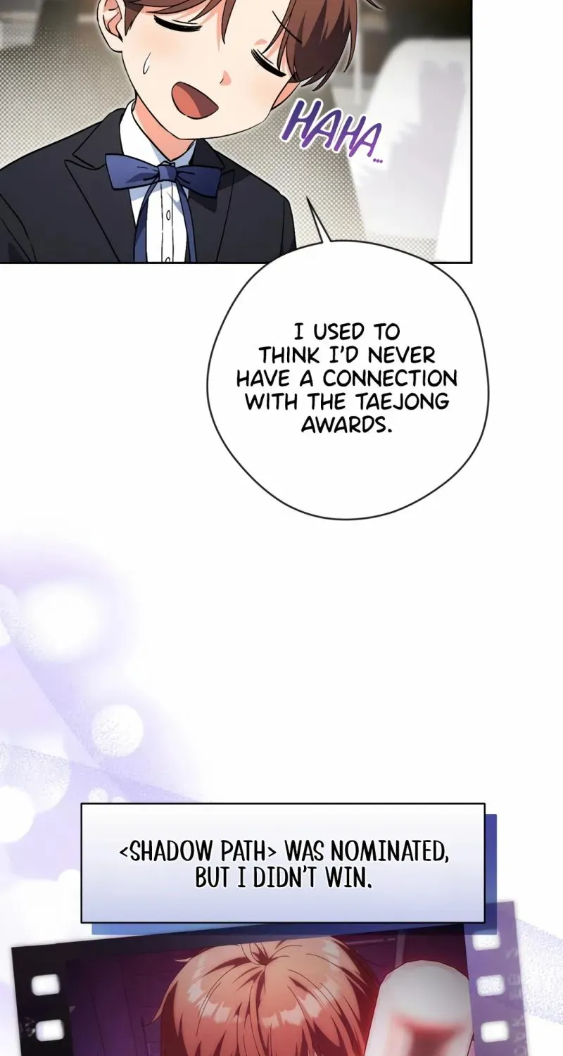 I’m Going to Be the Child Actor in This Life Chapter 58 page 23 - 