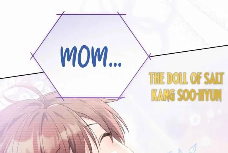I’m Going to Be the Child Actor in This Life Chapter 58 page 31 - 