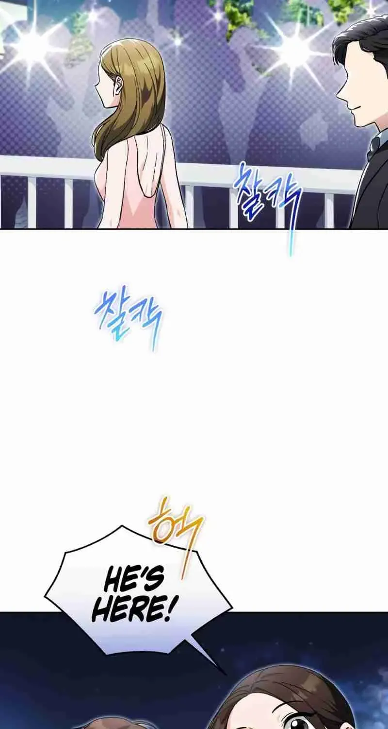 I’m Going to Be the Child Actor in This Life Chapter 58 page 5 - 