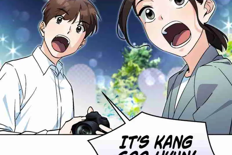 I’m Going to Be the Child Actor in This Life Chapter 58 page 6 - 