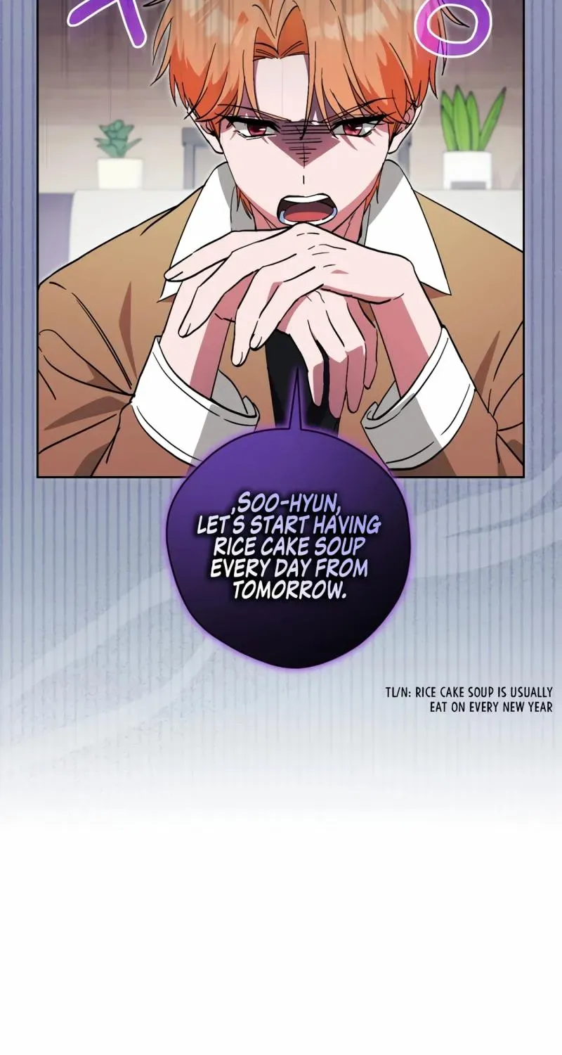 I’m Going to Be the Child Actor in This Life Chapter 58 page 57 - 