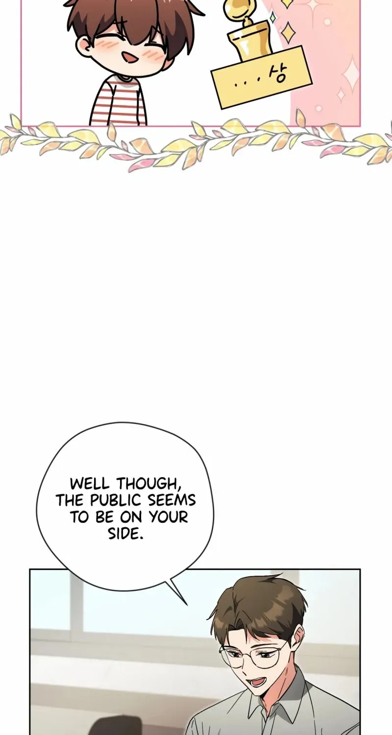 I’m Going to Be the Child Actor in This Life Chapter 58 page 65 - 