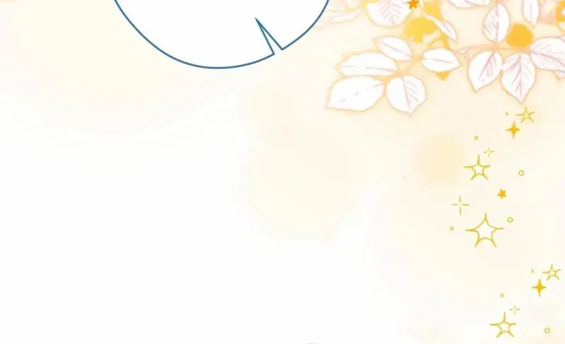 I’m Going to Be the Child Actor in This Life Chapter 58 page 68 - 