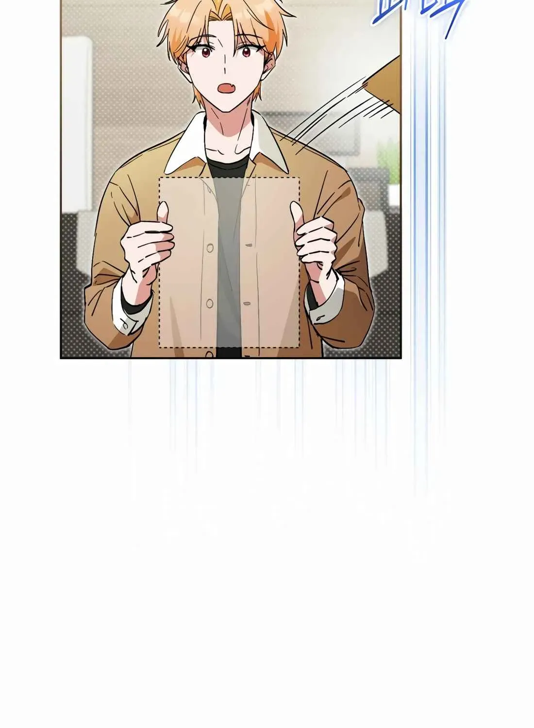 I’m Going to Be the Child Actor in This Life Chapter 59 page 11 - 