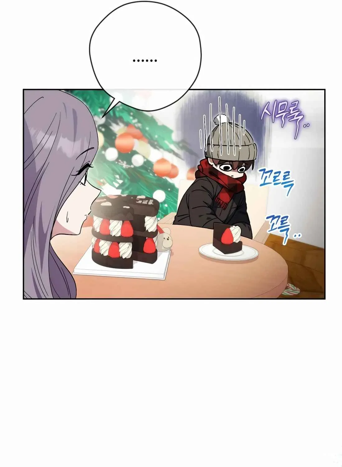 I’m Going to Be the Child Actor in This Life Chapter 59 page 111 - 