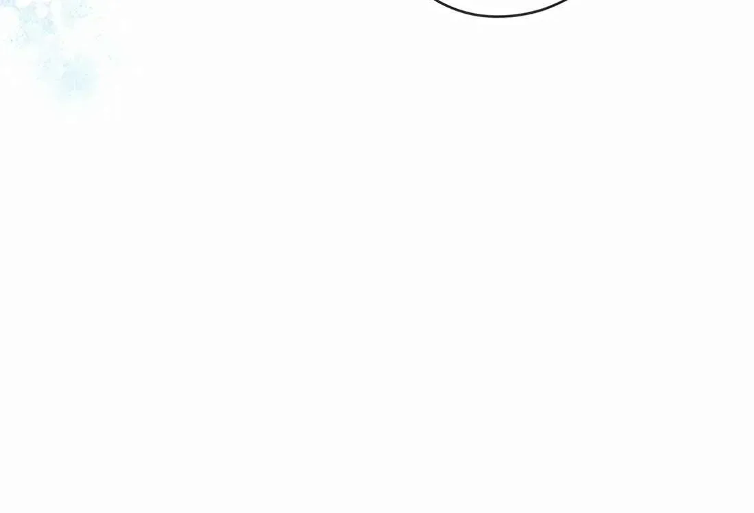 I’m Going to Be the Child Actor in This Life Chapter 59 page 114 - 