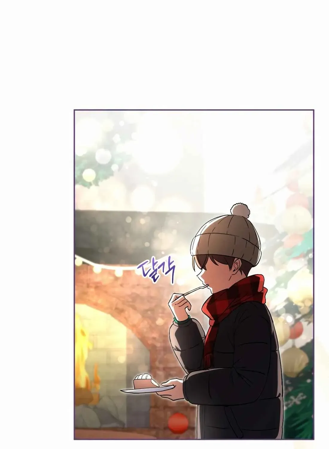 I’m Going to Be the Child Actor in This Life Chapter 59 page 127 - 