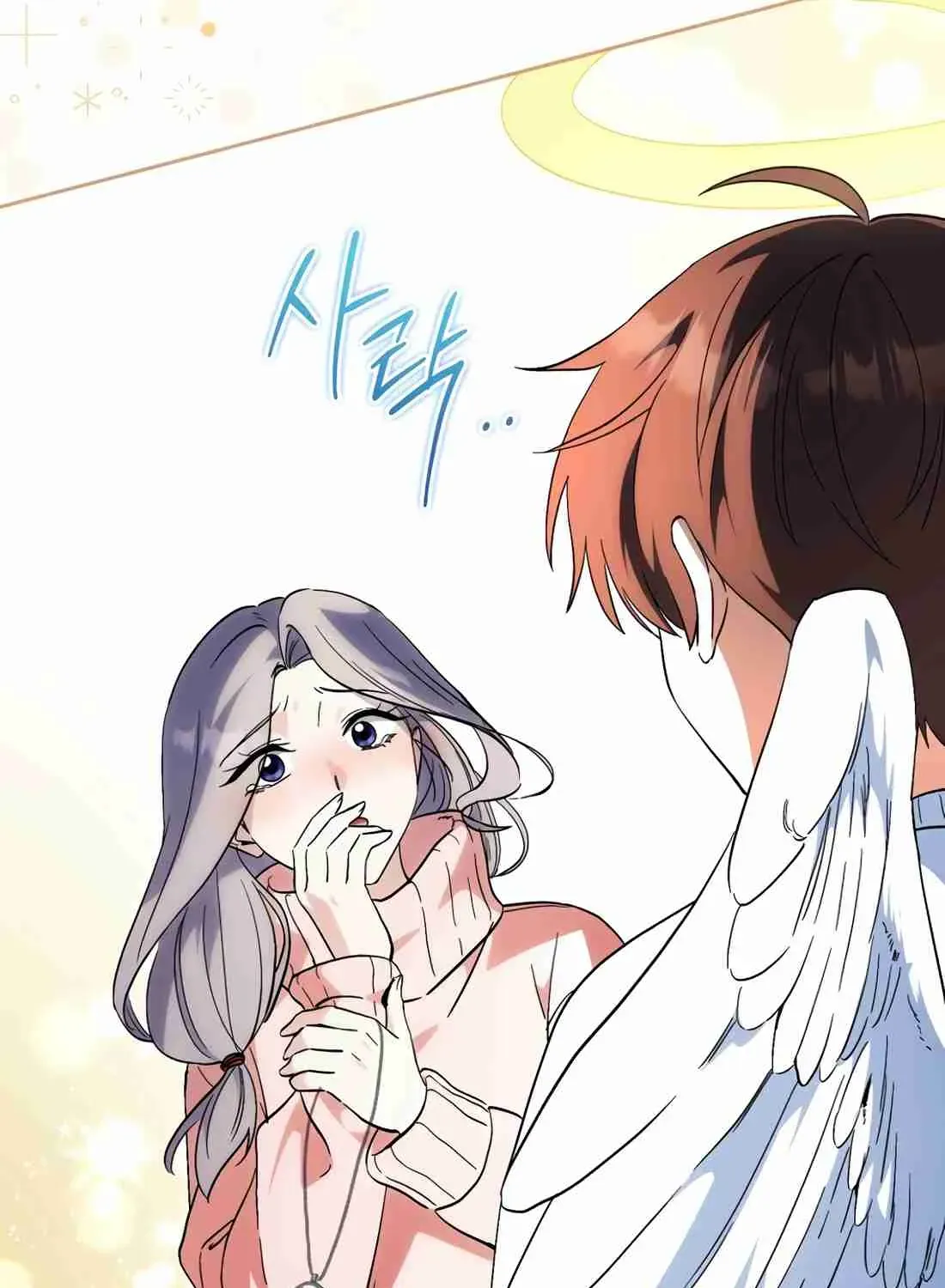 I’m Going to Be the Child Actor in This Life Chapter 59 page 135 - 