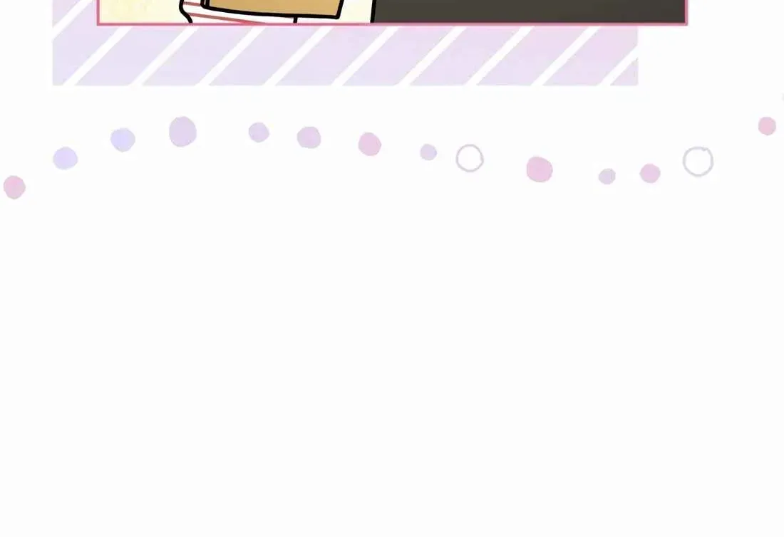 I’m Going to Be the Child Actor in This Life Chapter 59 page 16 - 