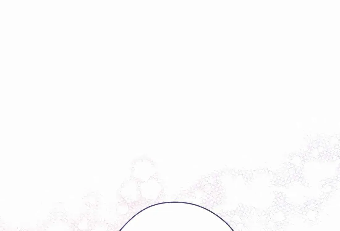 I’m Going to Be the Child Actor in This Life Chapter 59 page 28 - 