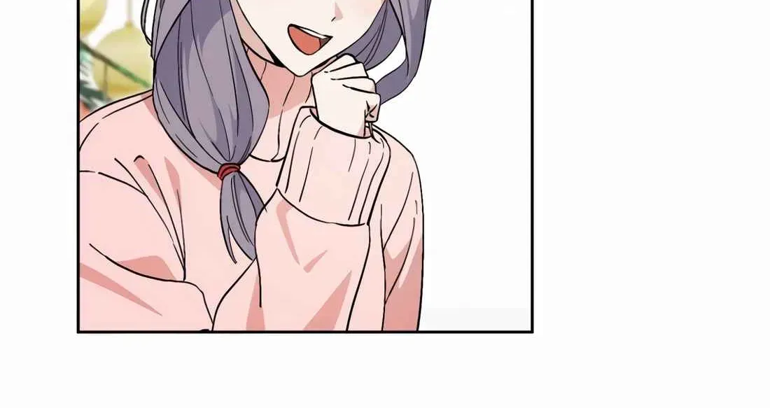 I’m Going to Be the Child Actor in This Life Chapter 59 page 42 - 