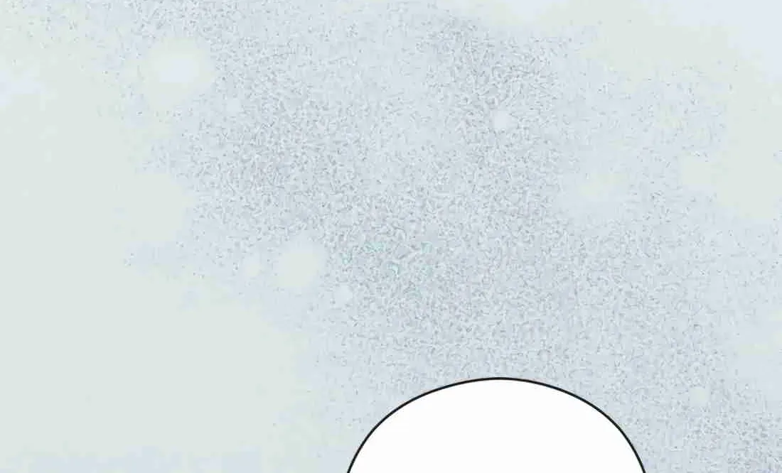 I’m Going to Be the Child Actor in This Life Chapter 59 page 70 - 