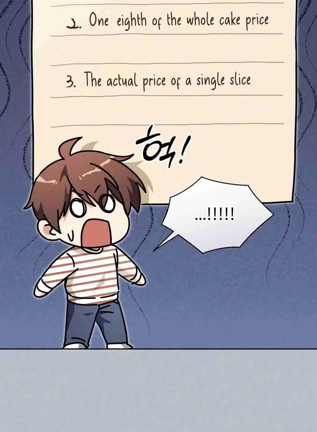 I’m Going to Be the Child Actor in This Life Chapter 59 page 73 - 