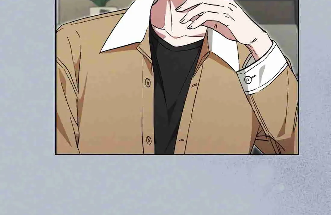 I’m Going to Be the Child Actor in This Life Chapter 59 page 76 - 