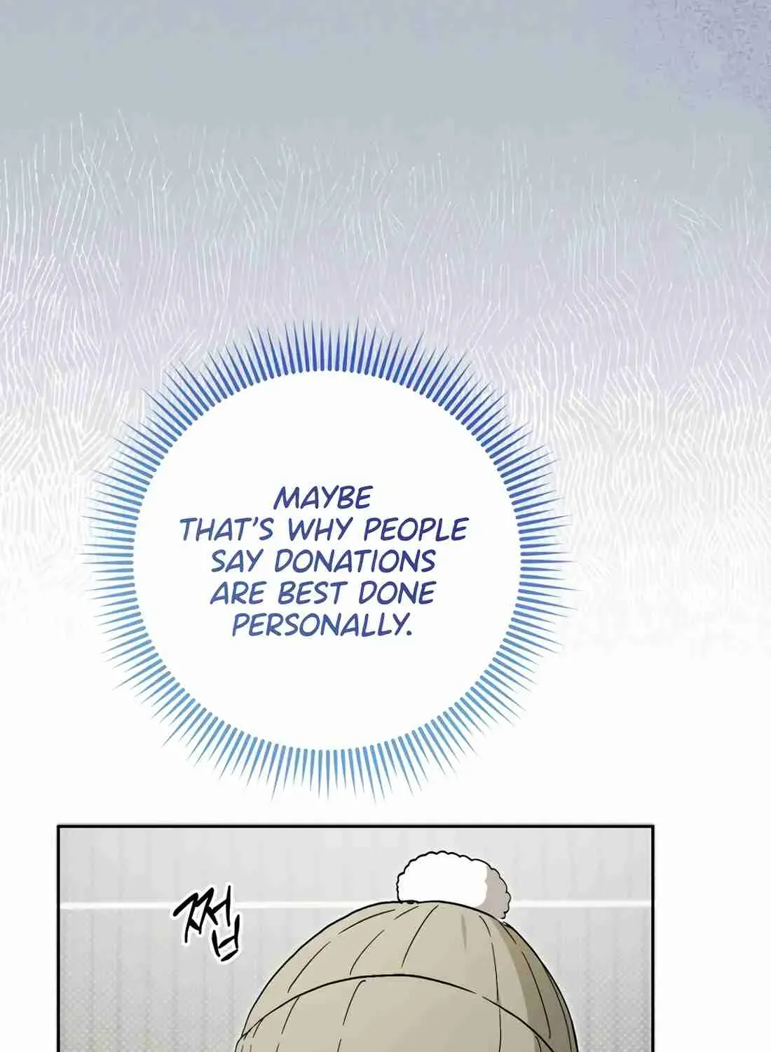 I’m Going to Be the Child Actor in This Life Chapter 59 page 77 - 