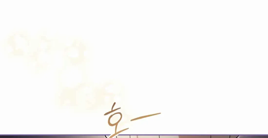 I’m Going to Be the Child Actor in This Life Chapter 59 page 90 - 