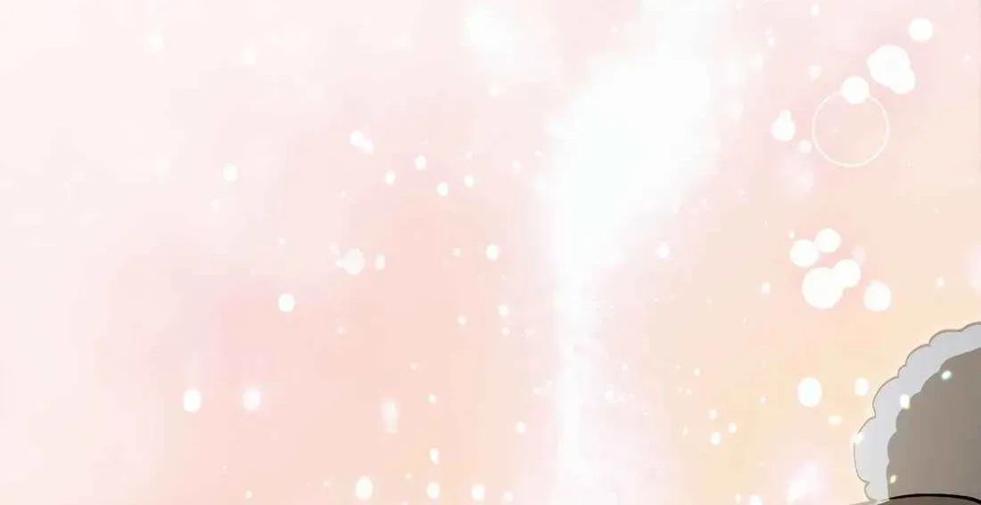 I’m Going to Be the Child Actor in This Life Chapter 59 page 98 - 