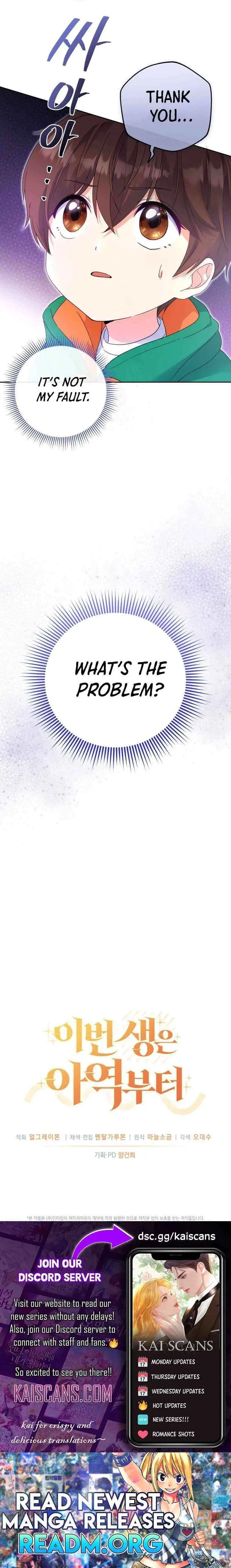 I’m Going to Be the Child Actor in This Life Chapter 6 page 13 - 