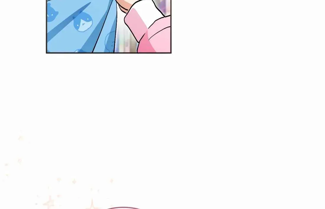 I’m Going to Be the Child Actor in This Life Chapter 60 page 148 - 