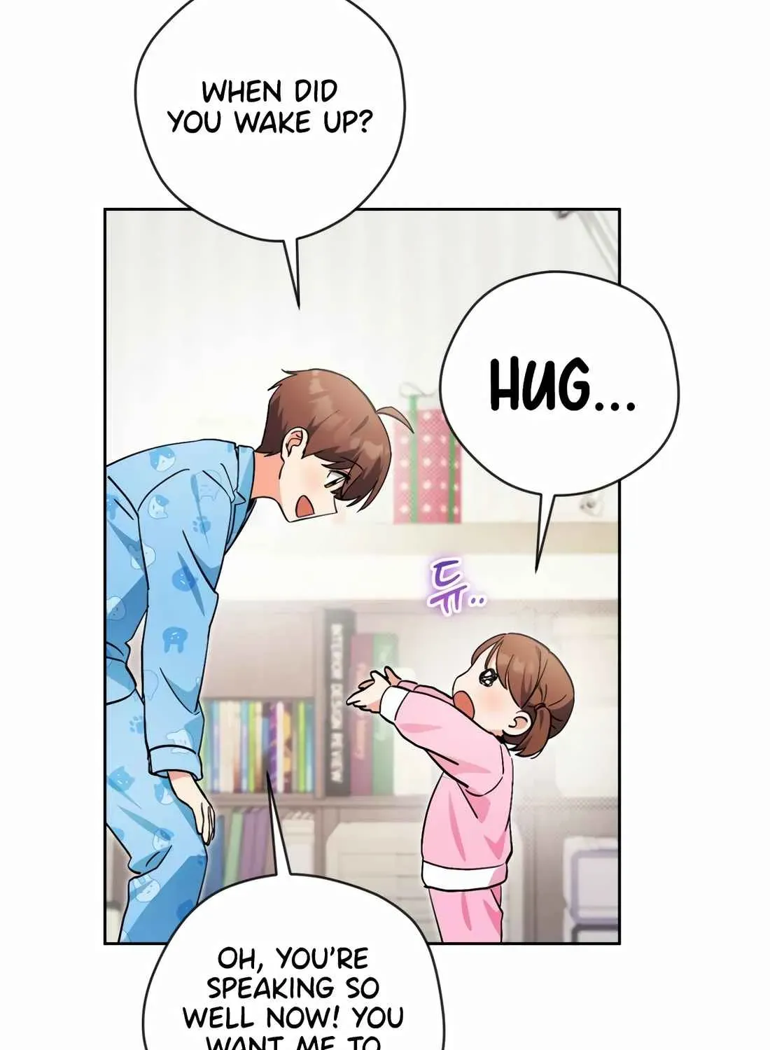 I’m Going to Be the Child Actor in This Life Chapter 60 page 151 - 