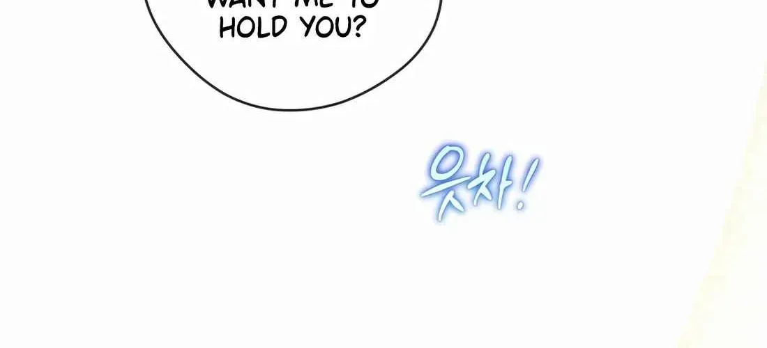 I’m Going to Be the Child Actor in This Life Chapter 60 page 152 - 