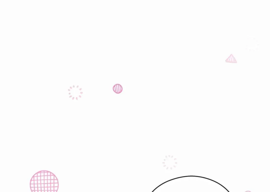 I’m Going to Be the Child Actor in This Life Chapter 60 page 20 - 