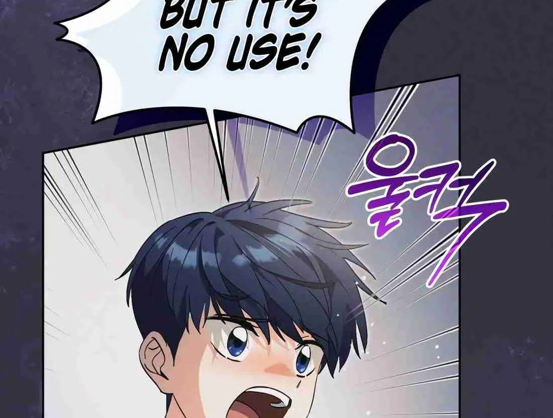 I’m Going to Be the Child Actor in This Life Chapter 60 page 38 - 