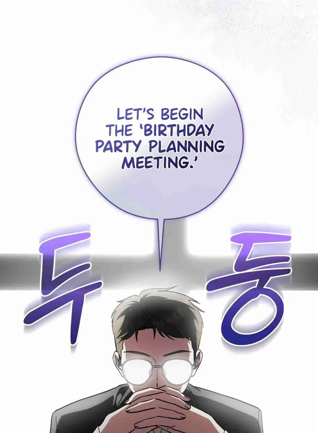 I’m Going to Be the Child Actor in This Life Chapter 60 page 5 - 