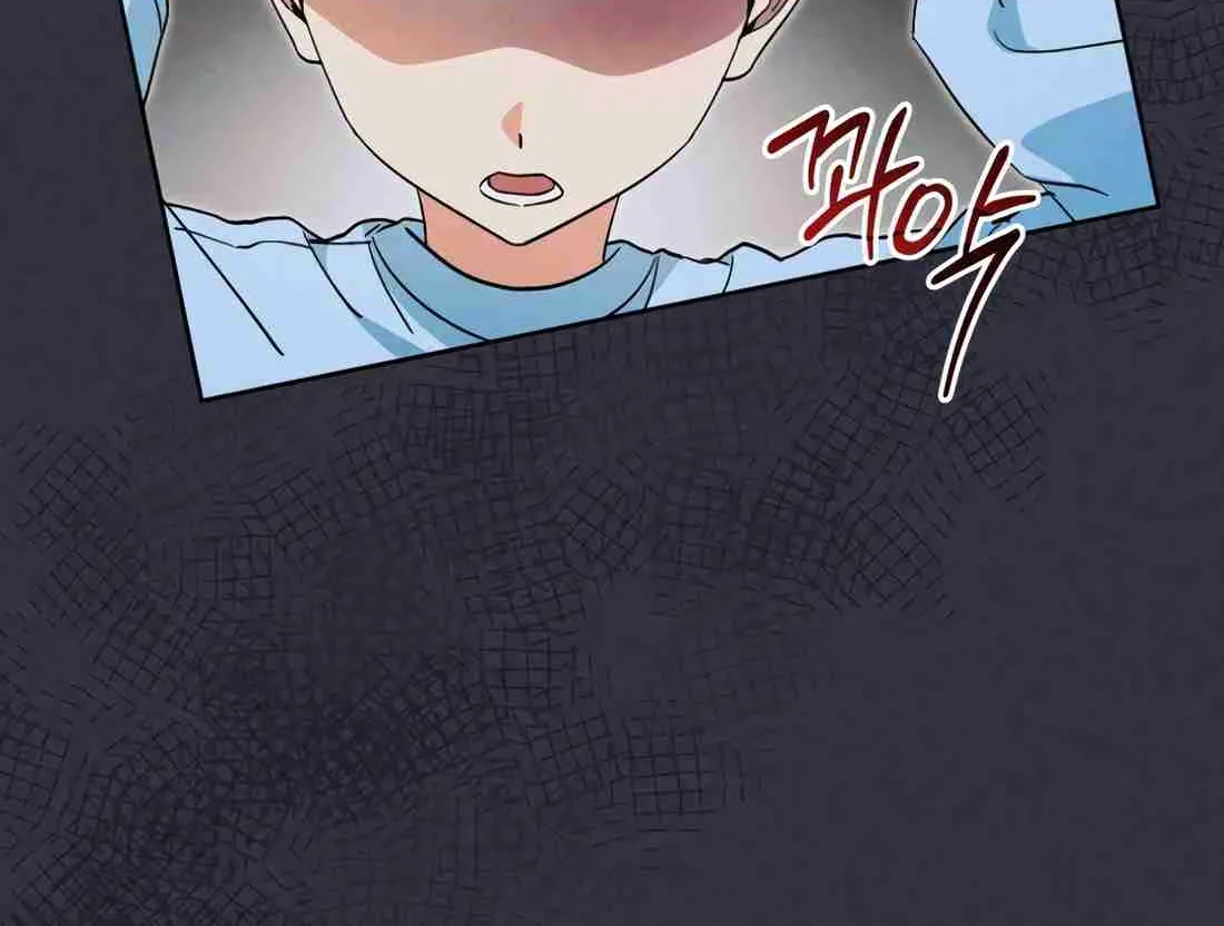 I’m Going to Be the Child Actor in This Life Chapter 60 page 42 - 