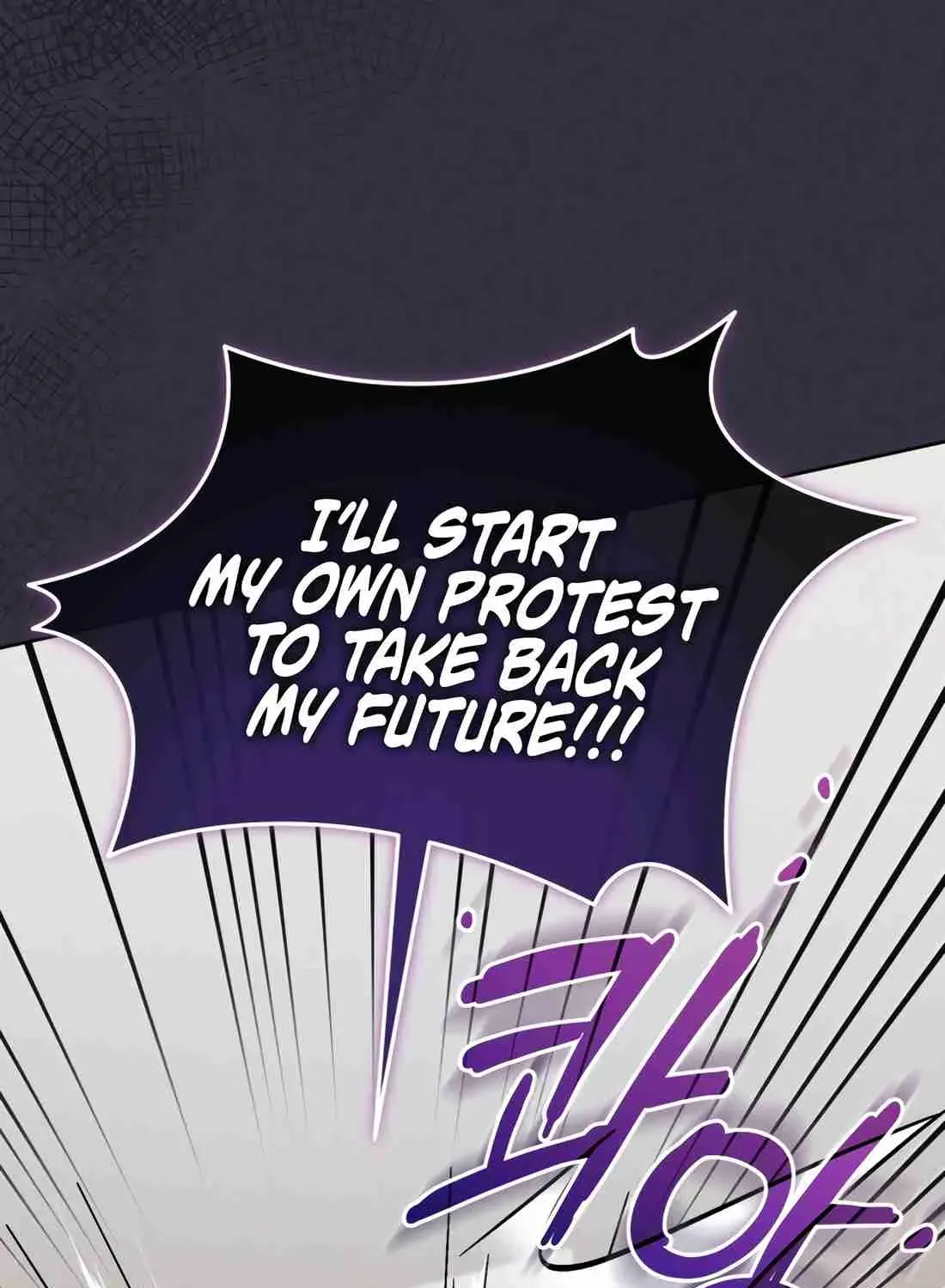 I’m Going to Be the Child Actor in This Life Chapter 60 page 43 - 