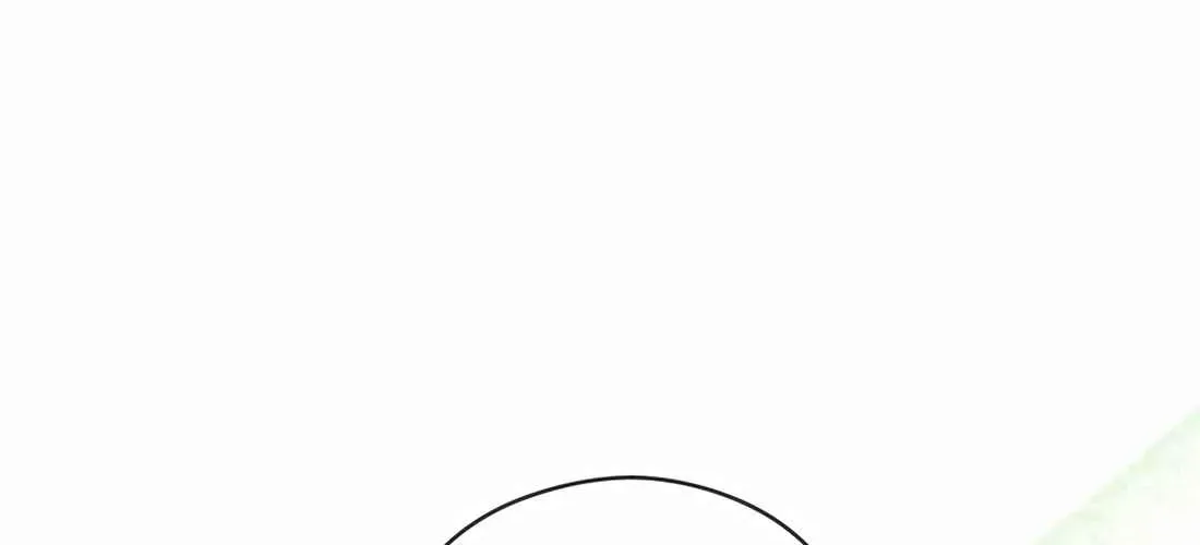I’m Going to Be the Child Actor in This Life Chapter 60 page 52 - 