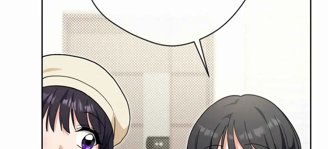 I’m Going to Be the Child Actor in This Life Chapter 60 page 58 - 