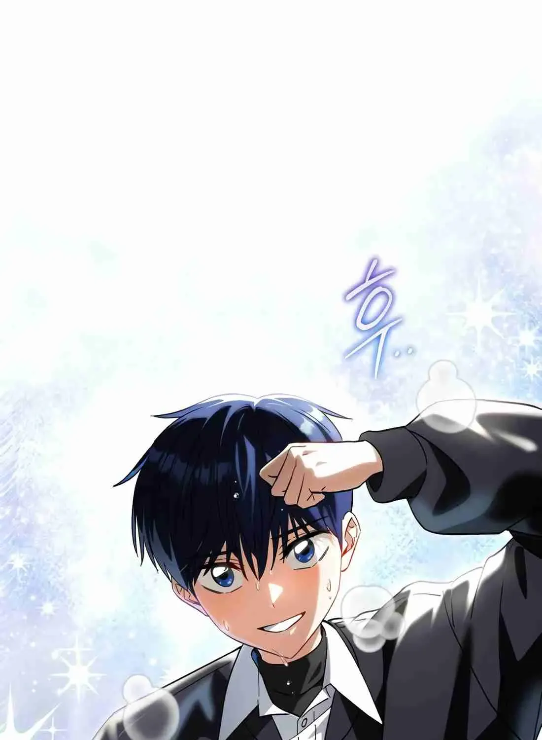 I’m Going to Be the Child Actor in This Life Chapter 60 page 75 - 