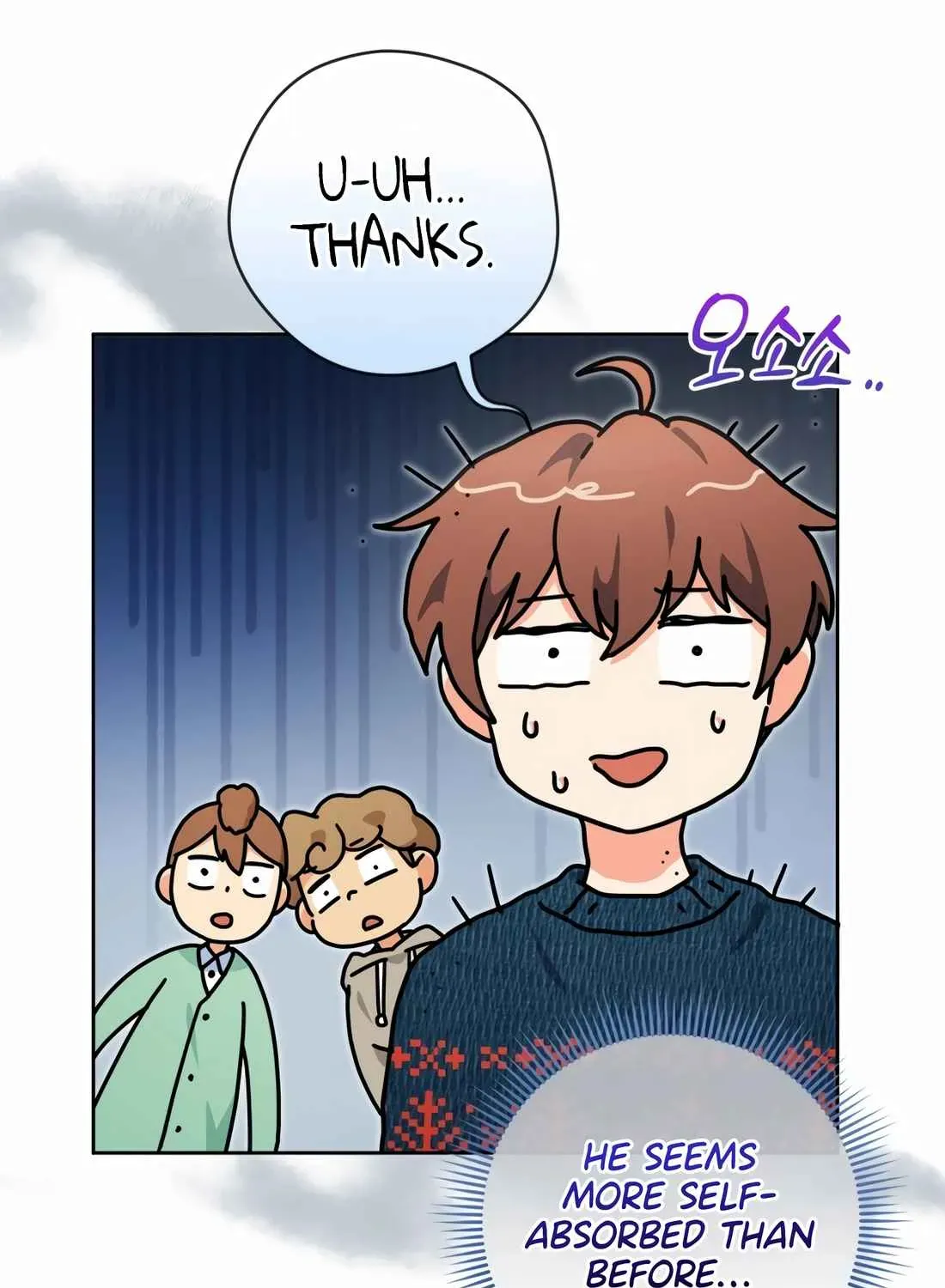 I’m Going to Be the Child Actor in This Life Chapter 60 page 83 - 