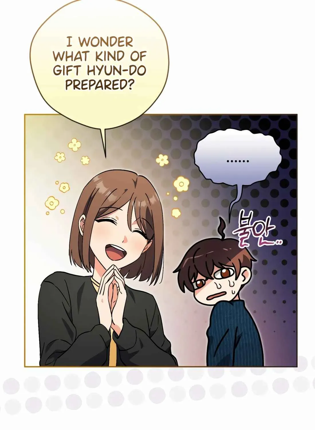 I’m Going to Be the Child Actor in This Life Chapter 60 page 99 - 