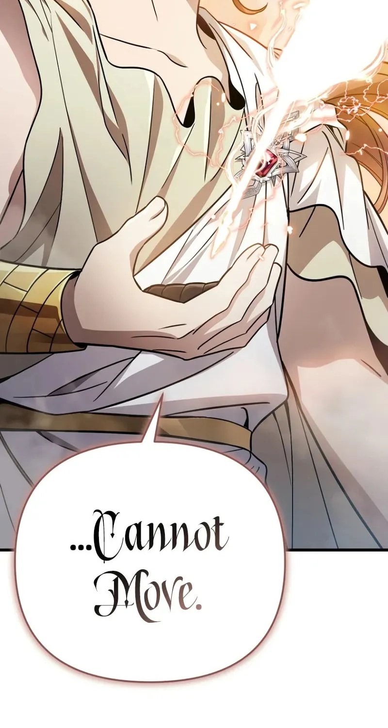 I’m Going to Destroy this Country Chapter 1 page 110 - 