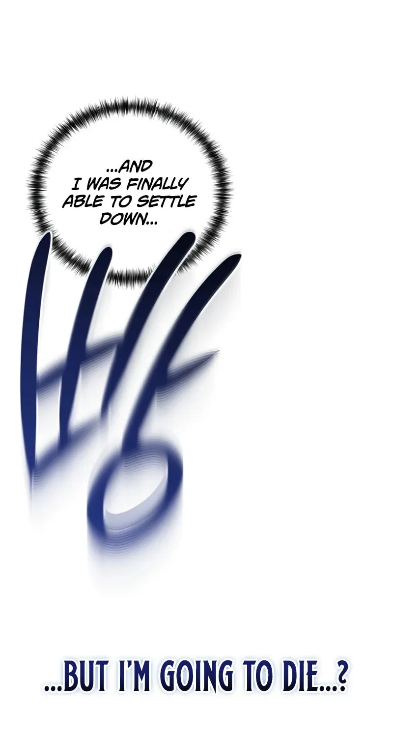 I’m Going to Destroy this Country Chapter 1 page 12 - 
