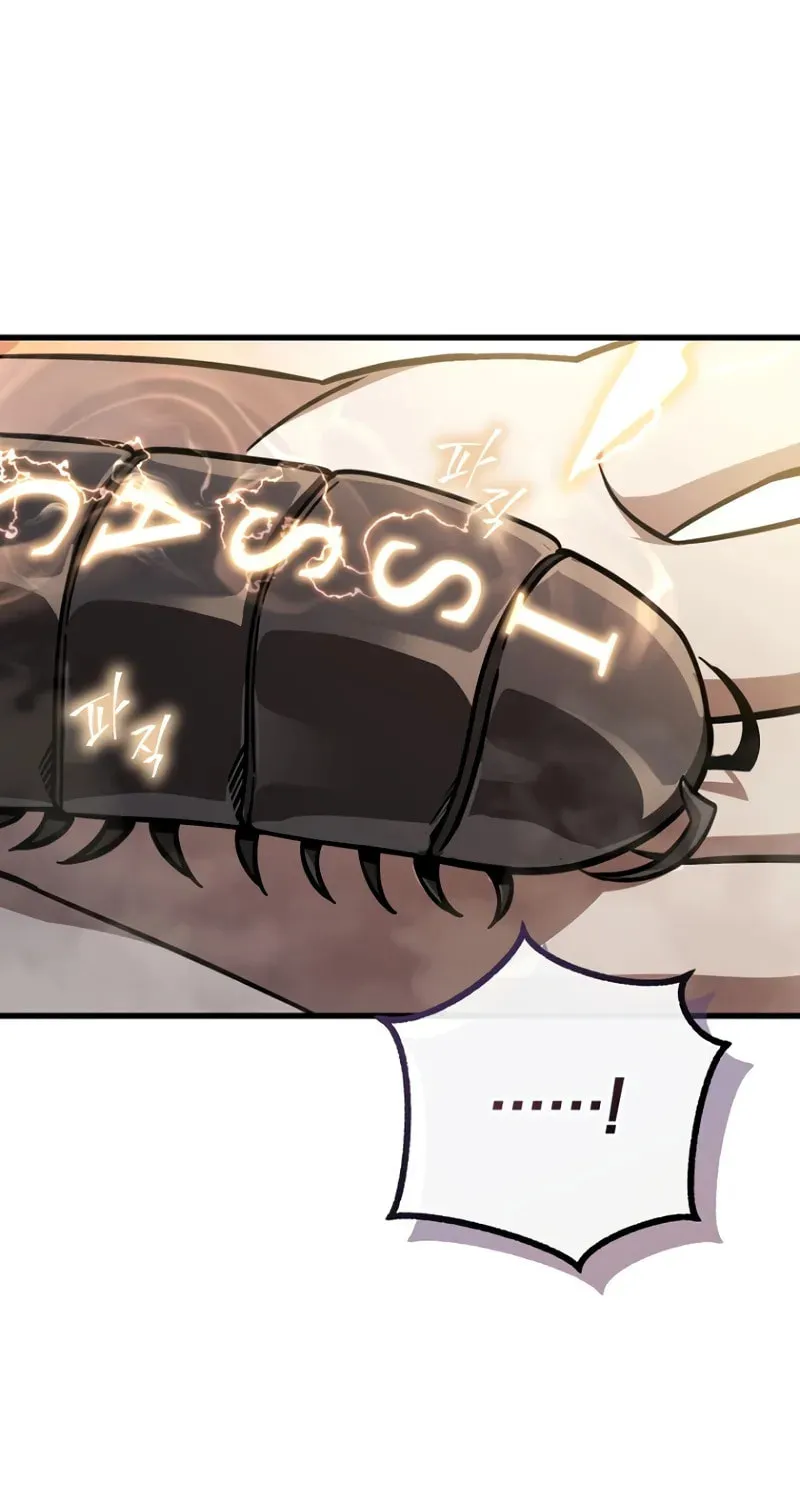 I’m Going to Destroy this Country Chapter 1 page 111 - 