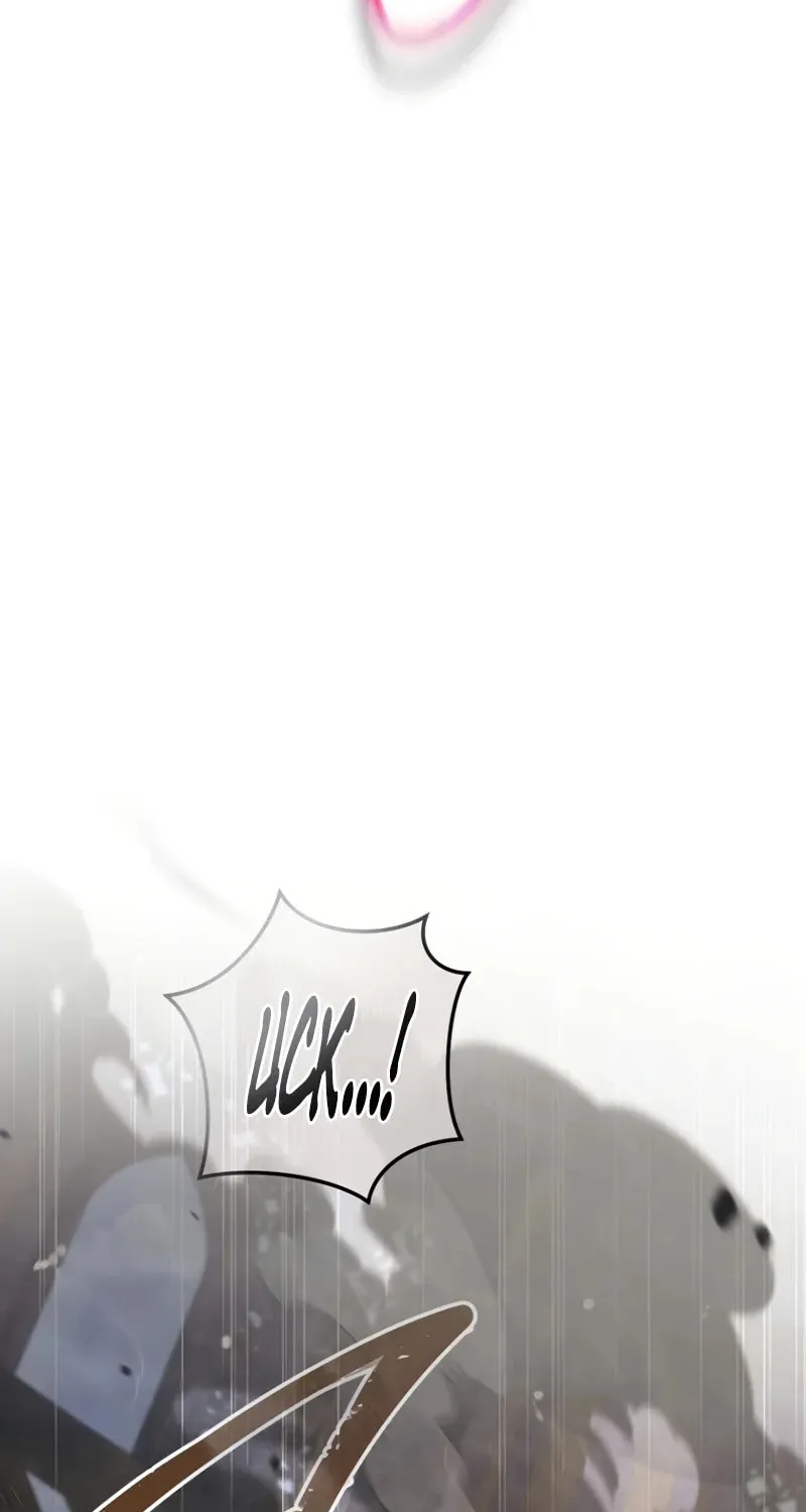 I’m Going to Destroy this Country Chapter 1 page 129 - 