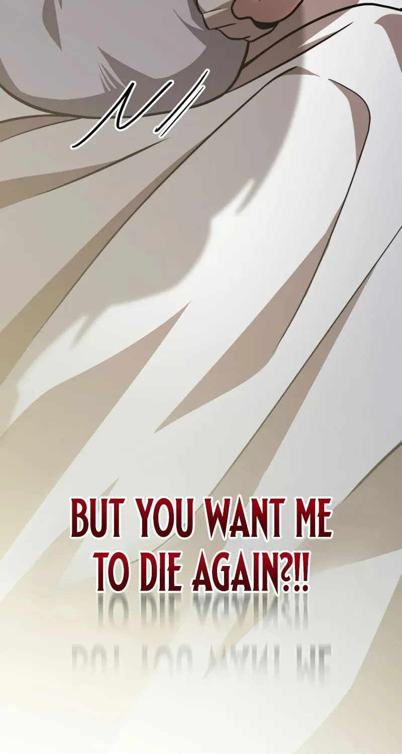 I’m Going to Destroy this Country Chapter 1 page 167 - 