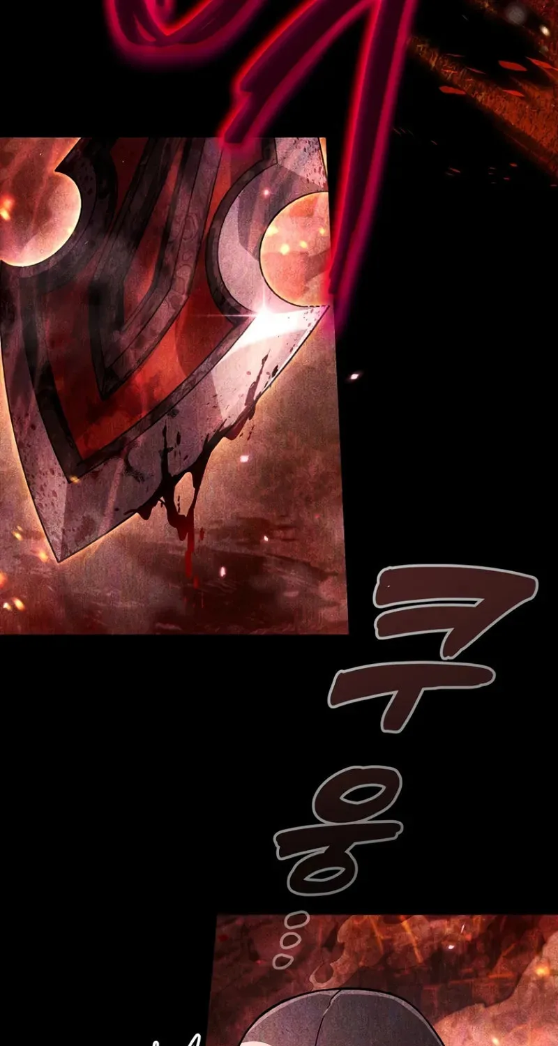 I’m Going to Destroy this Country Chapter 1 page 36 - 