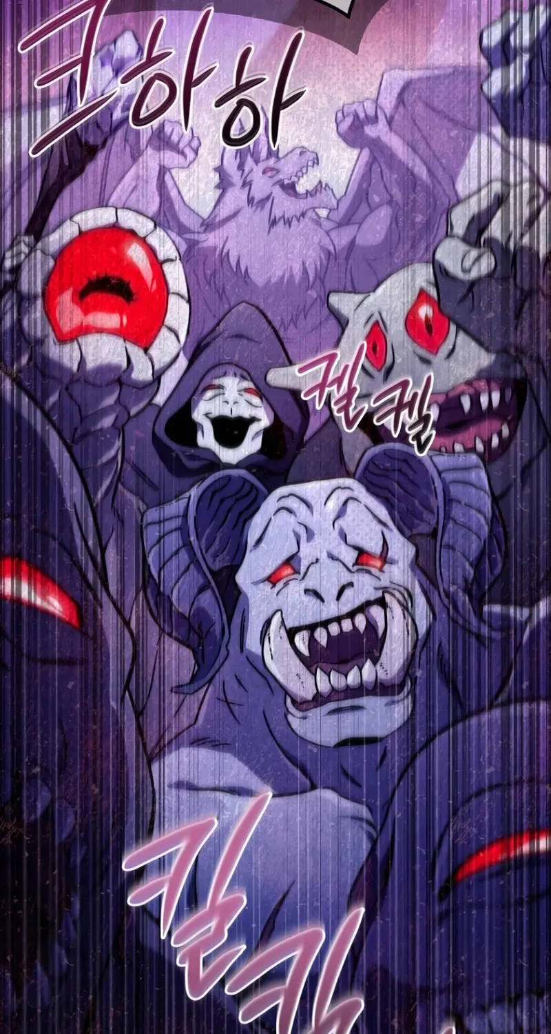I’m Going to Destroy this Country Chapter 1 page 62 - 